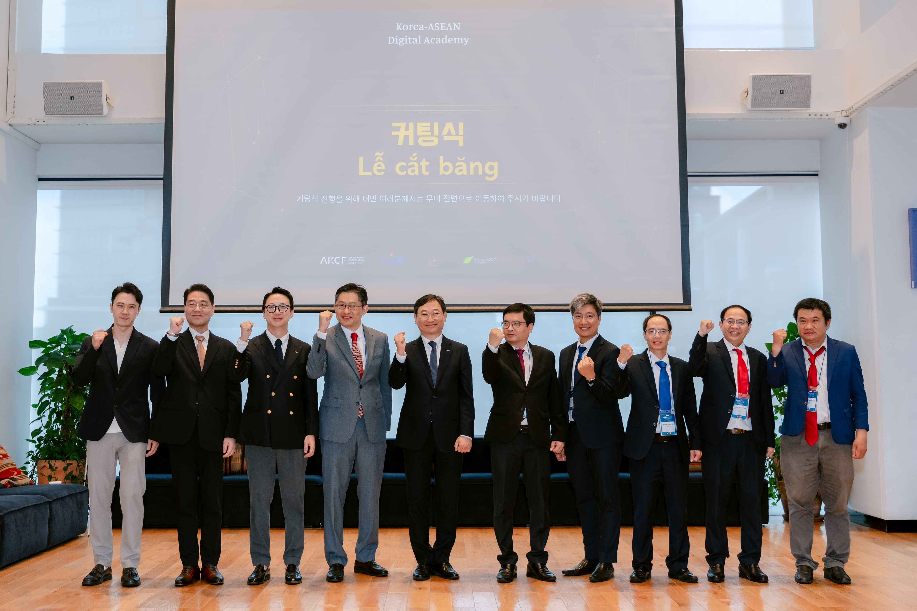 KADA Vietnam Chapter official opening — ribbon cutting with Vietnamese and Korean government delegates